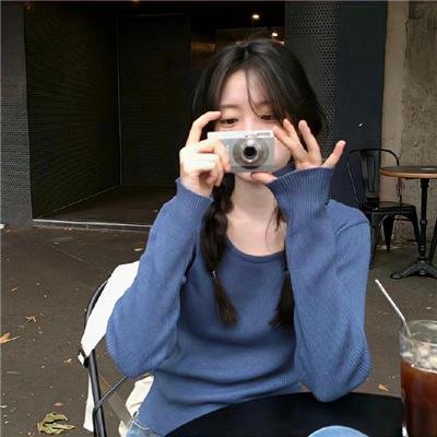 不良女郎